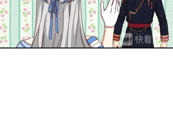 第46话 谁是我的舞伴61