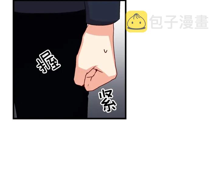第11话 别想霸占她的位置！25