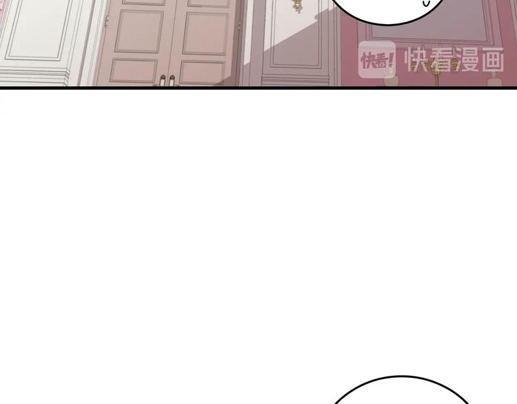 第3话 还能回到婚礼当天吗？77
