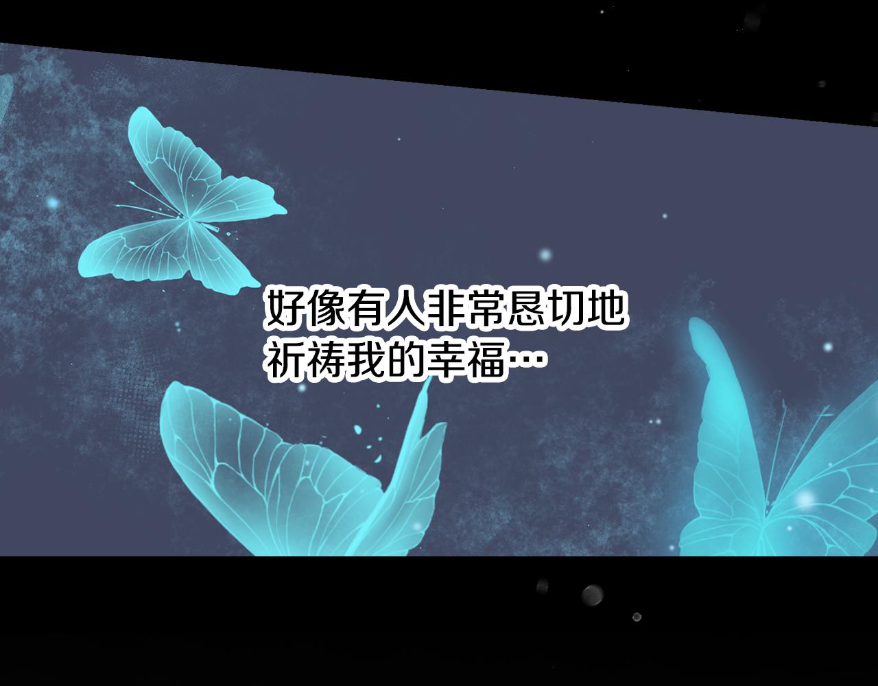 第99话 祈祷118