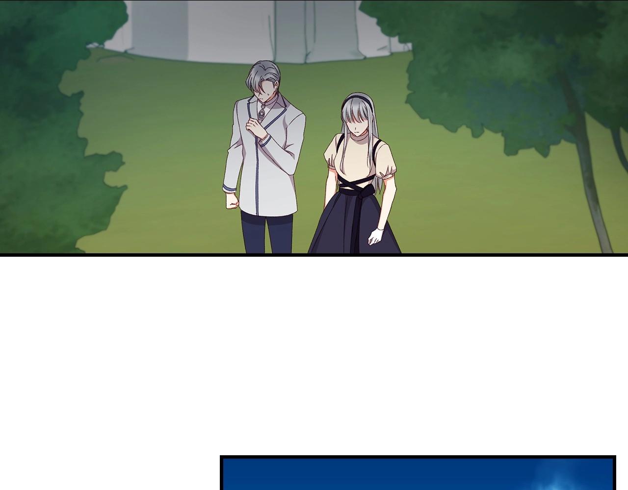 第76话 小帐篷谈心70