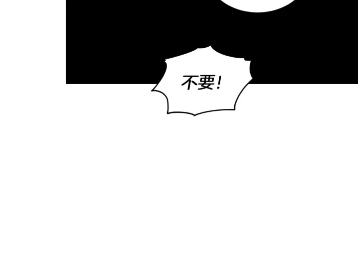 第9话 做自己想做的事情吧！37