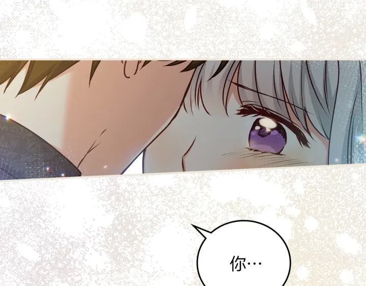 第63话 把你哥哥介绍给我吧154