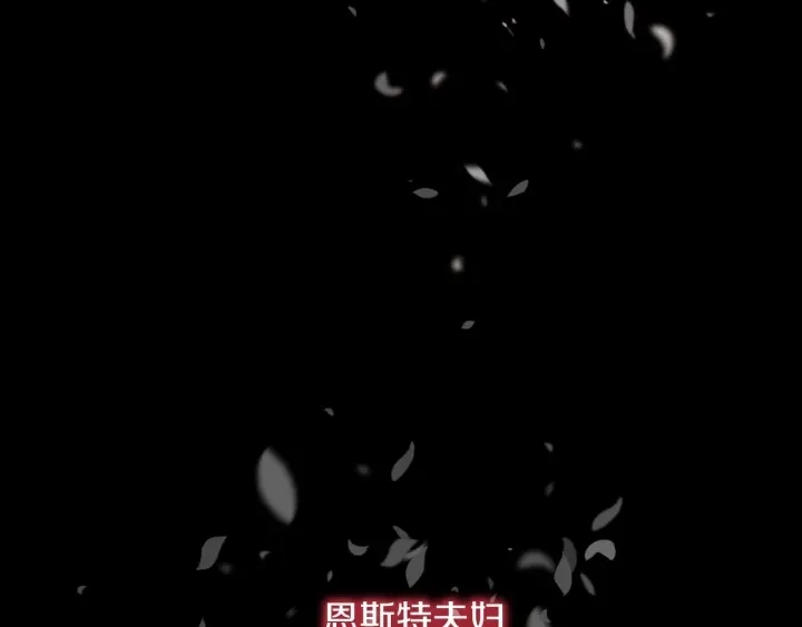 第25话 二哥道歉123