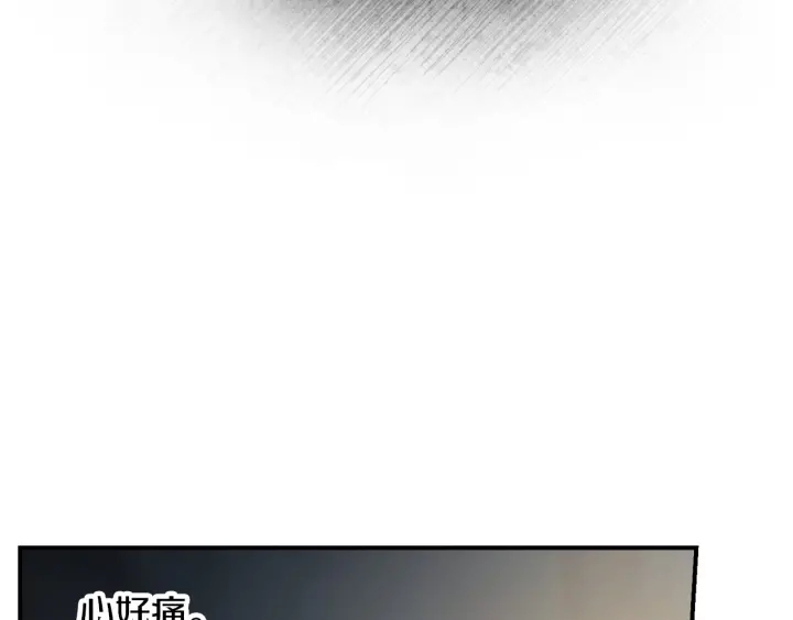 第54话 何时起，都不曾笑29