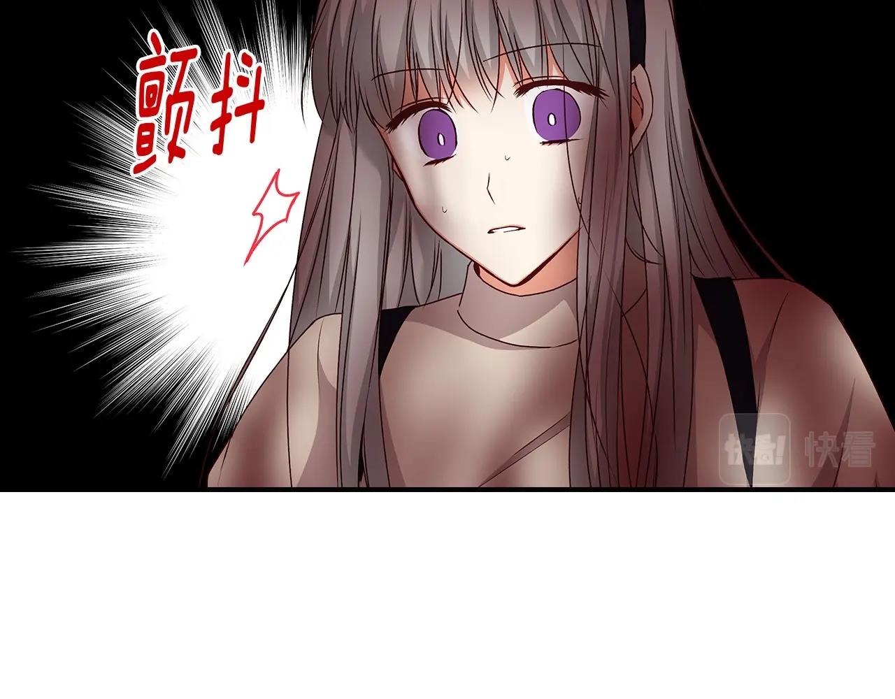 第78话 生死瞬间86