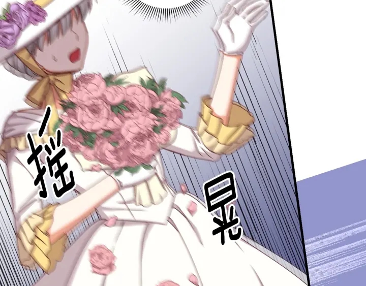 第37话 世纪偶遇！71