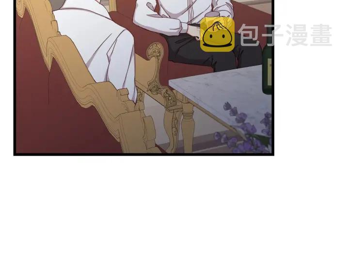 第44话 哥哥们醉酒谈心18