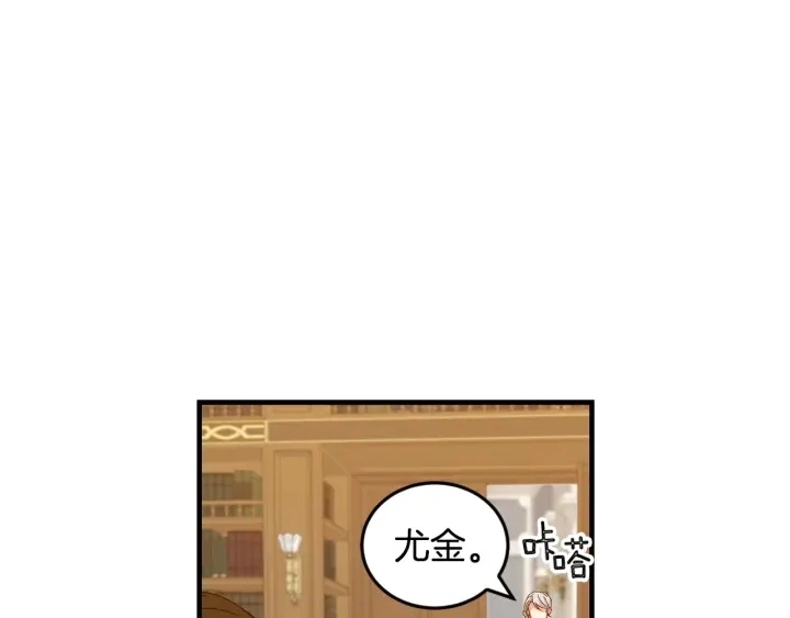 第13话 嫉妒生病的妹妹82