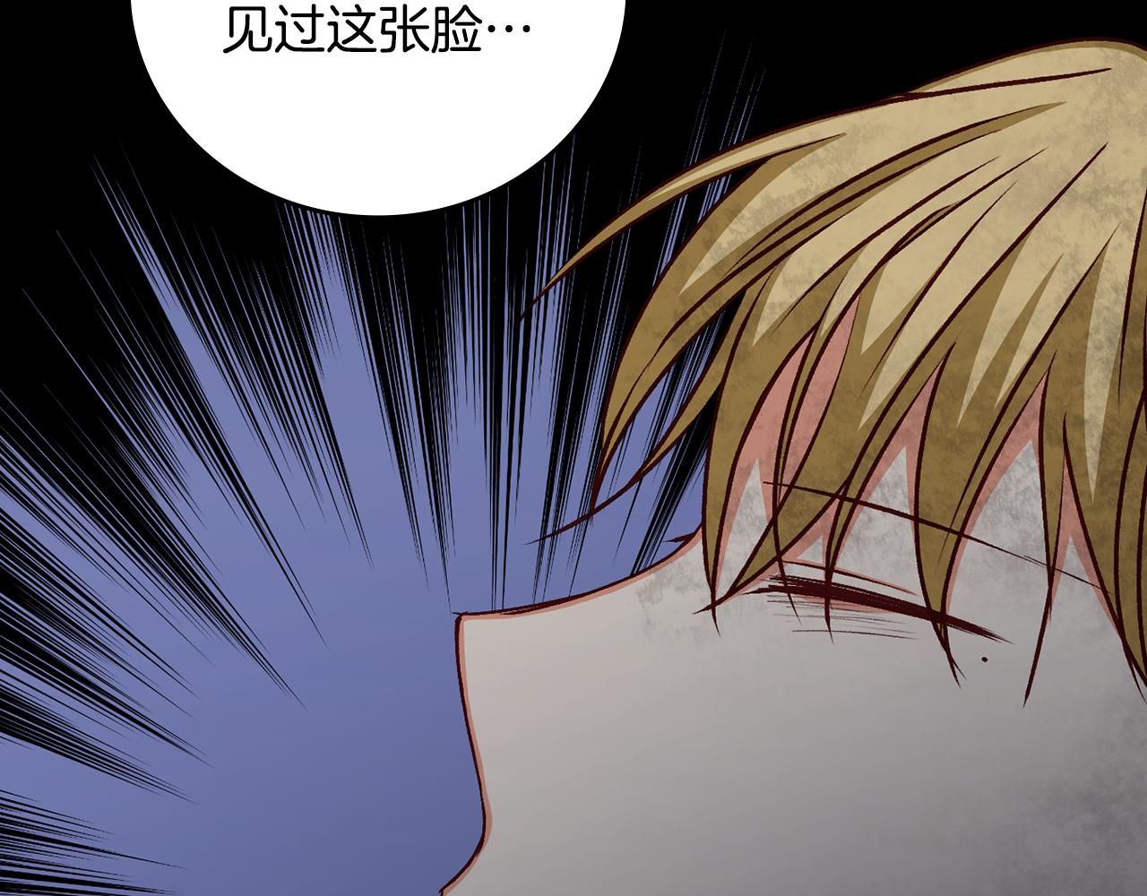 第91话 莱诺德上门89