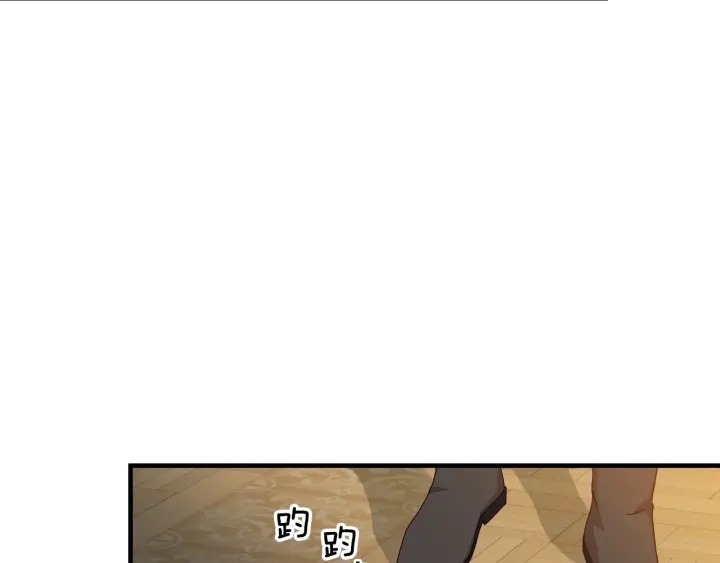 第20话 哥哥想做的事74