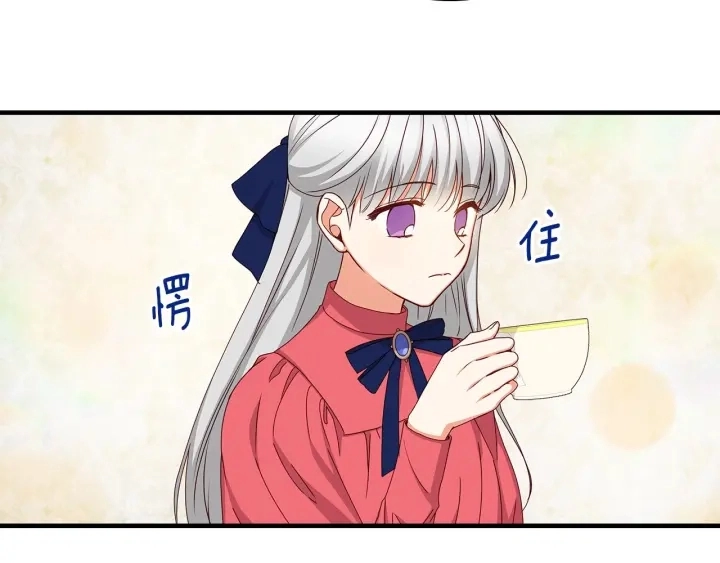 第39话 我一定会想你！24