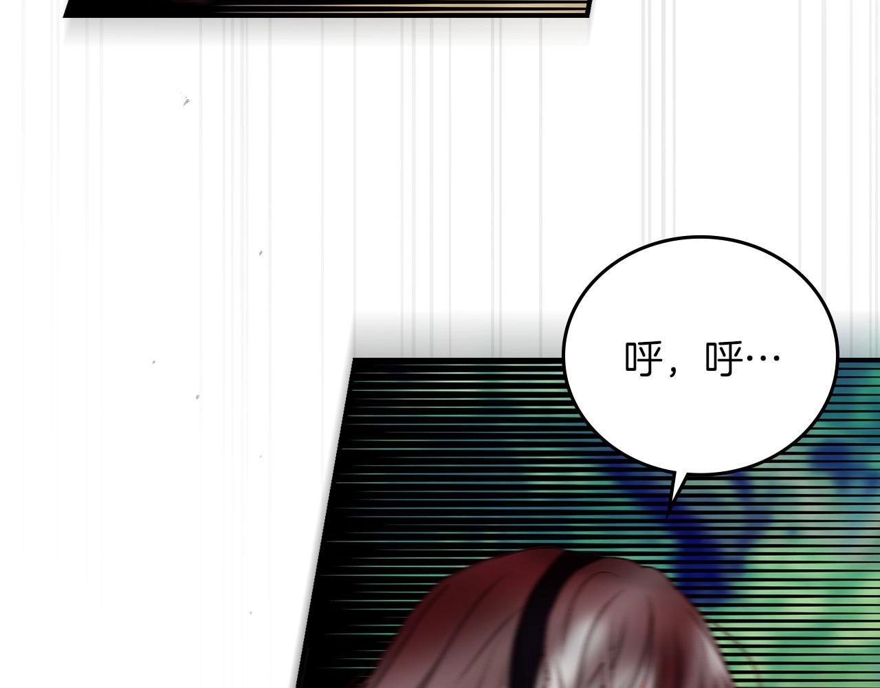 第78话 生死瞬间3