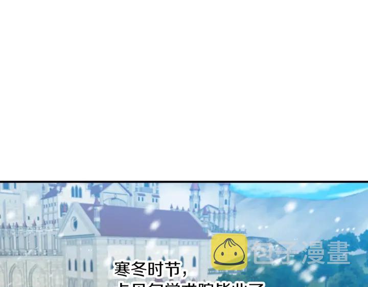第54话 何时起，都不曾笑49