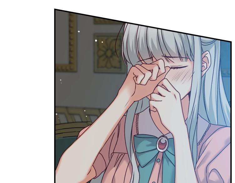 第67话 相拥·无法呼吸45