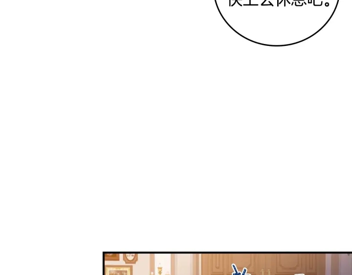 第34话 家族掌权人！116