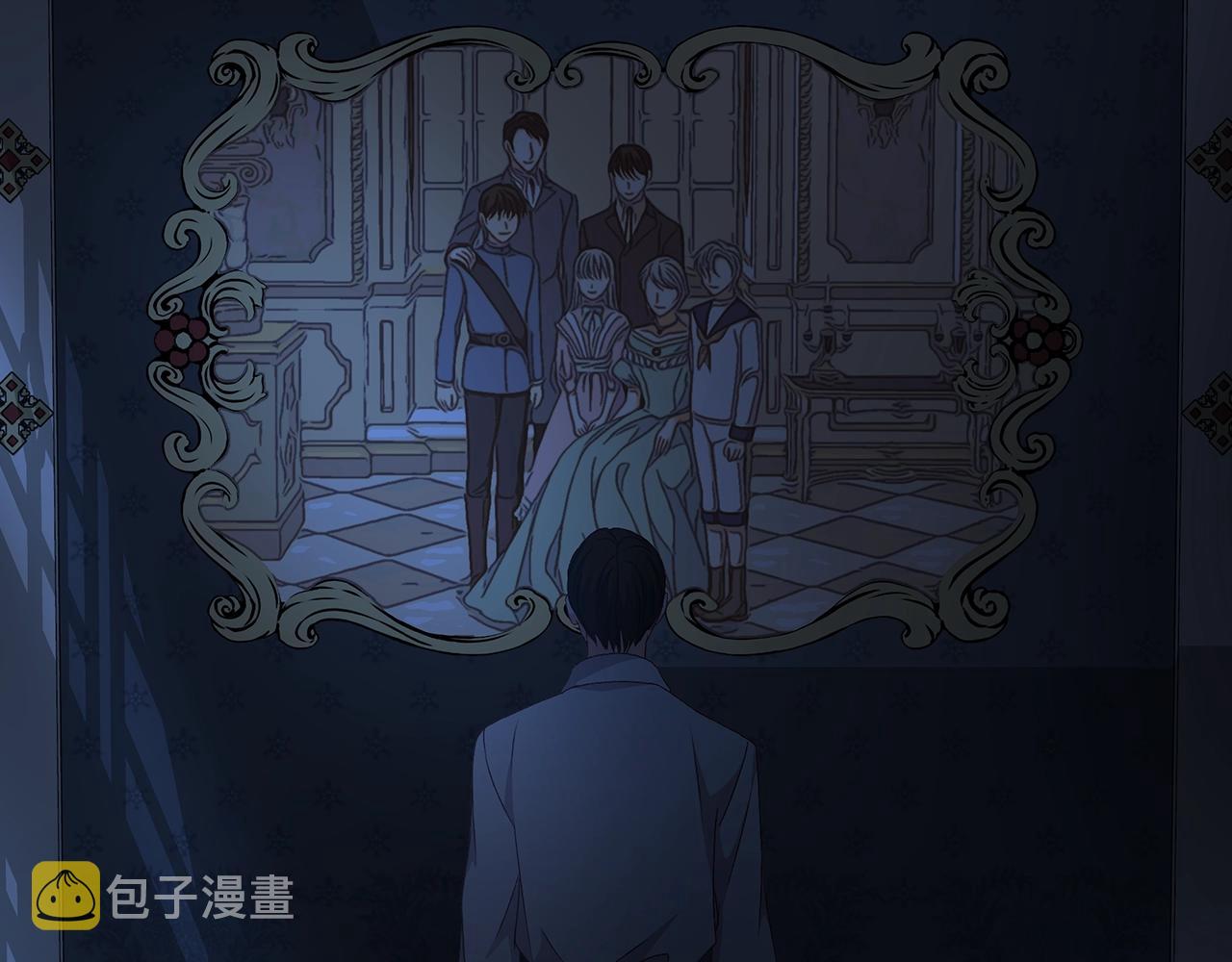 第88话 哥哥的决心89