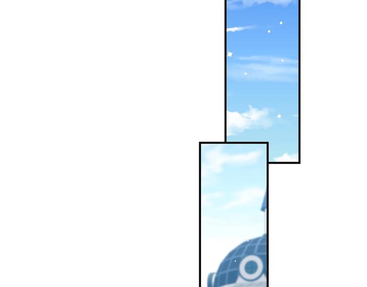 第58话 爱里，不能有伤害52