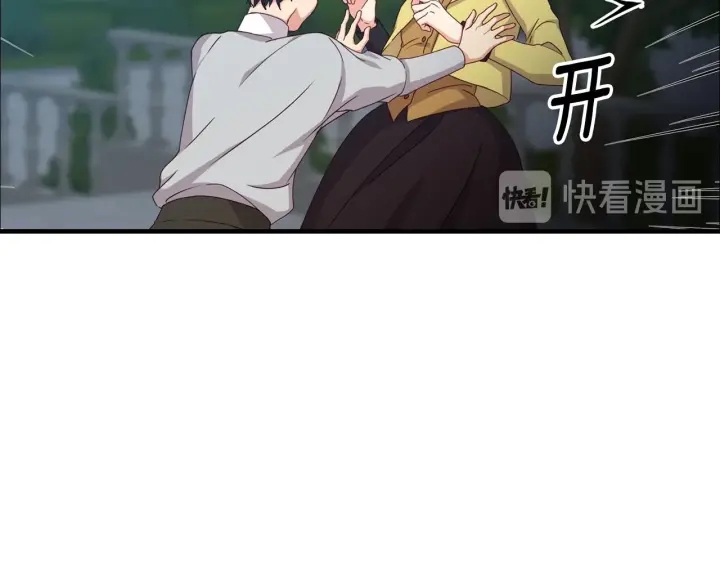 第33话 妹妹和家族都由我守护31