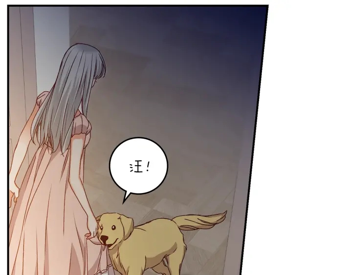 第65话 你不会讨厌我吧？哥哥14