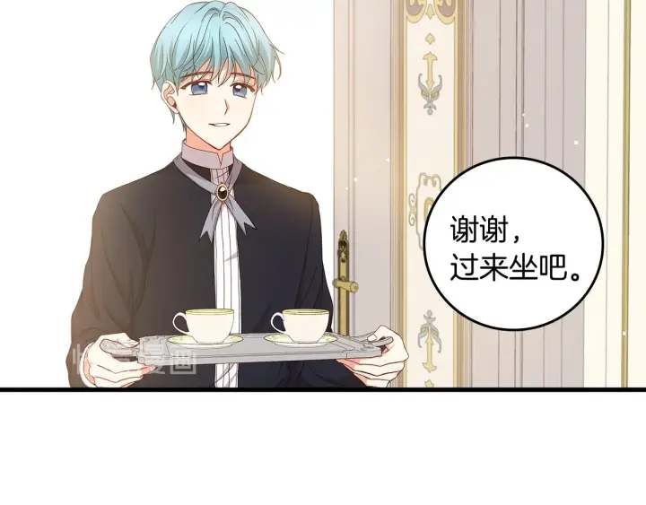 第39话 我一定会想你！14