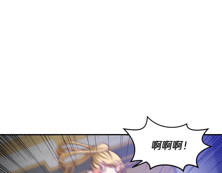 第70话 妹妹被“欺负”73