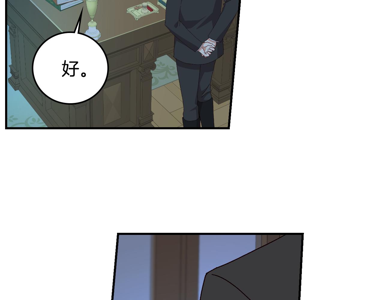 第93话 婚礼46