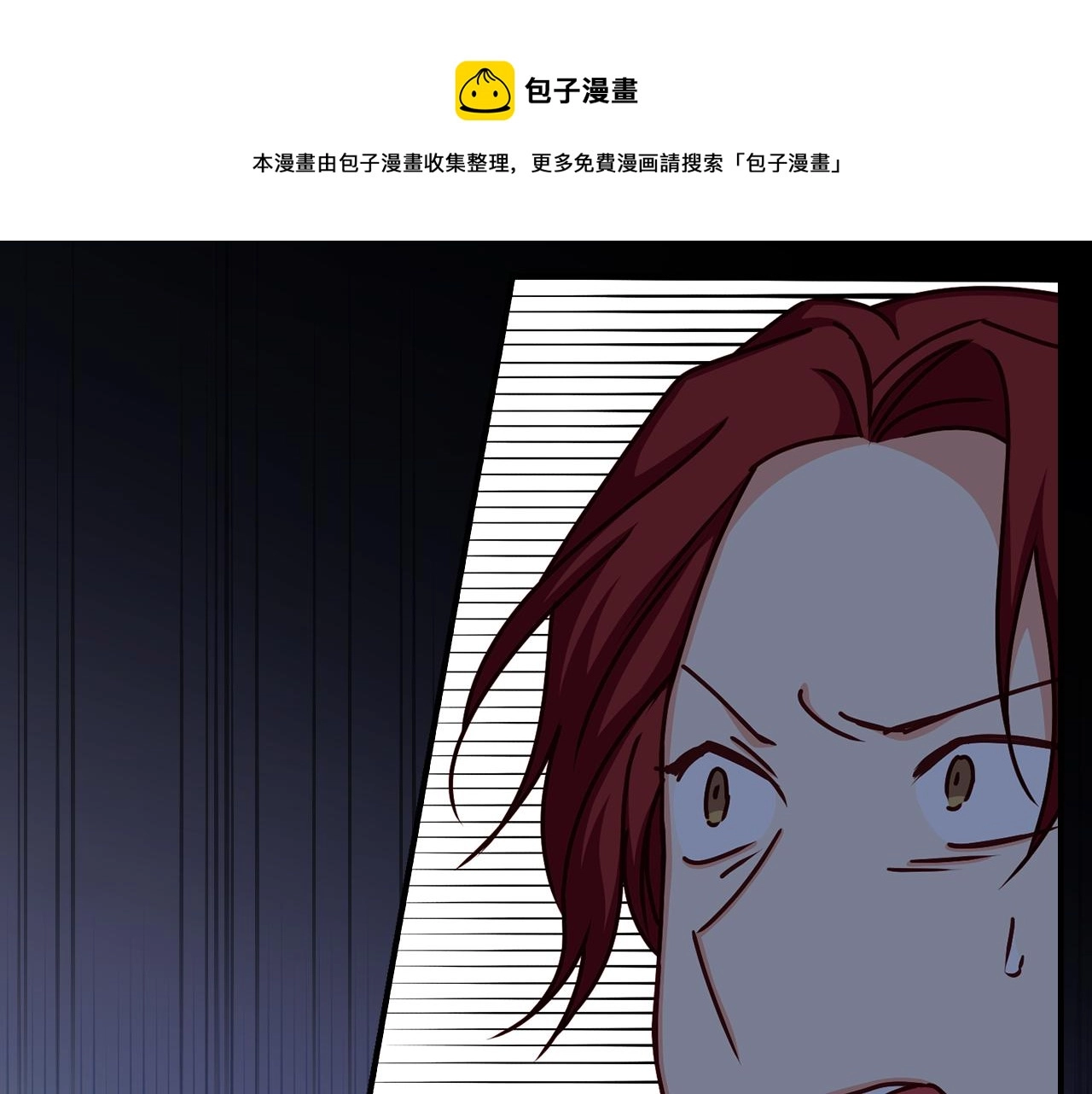 第92话 坏人的下场32