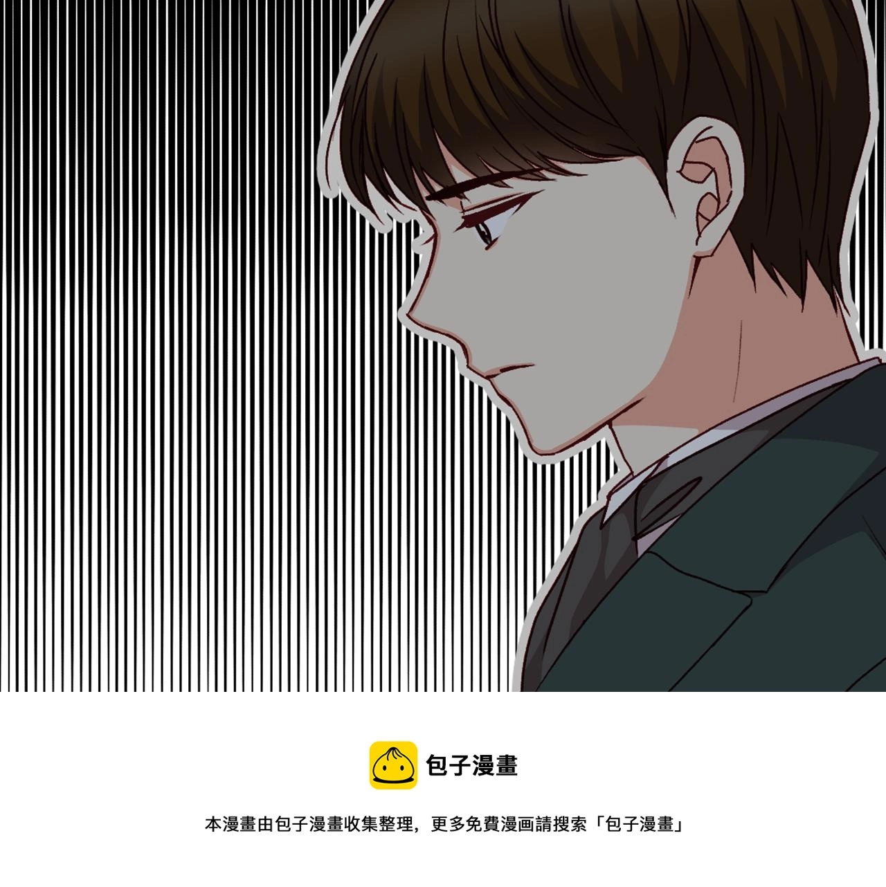 第98话 想念大家10