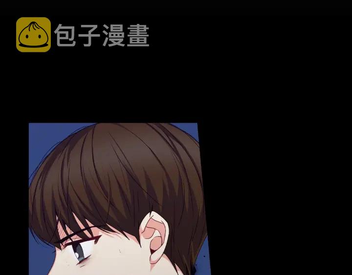 第31话 恶毒姑姑的百般羞辱44