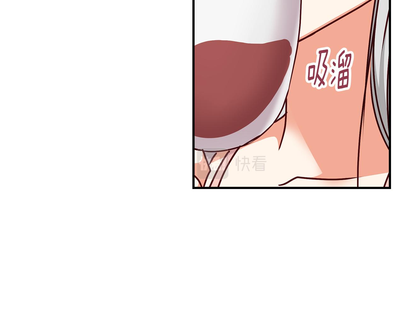 第92话 坏人的下场106