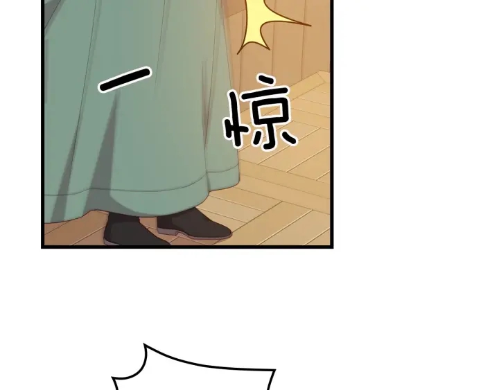 第29话 开导哥哥126