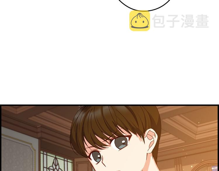 第3话 还能回到婚礼当天吗？122