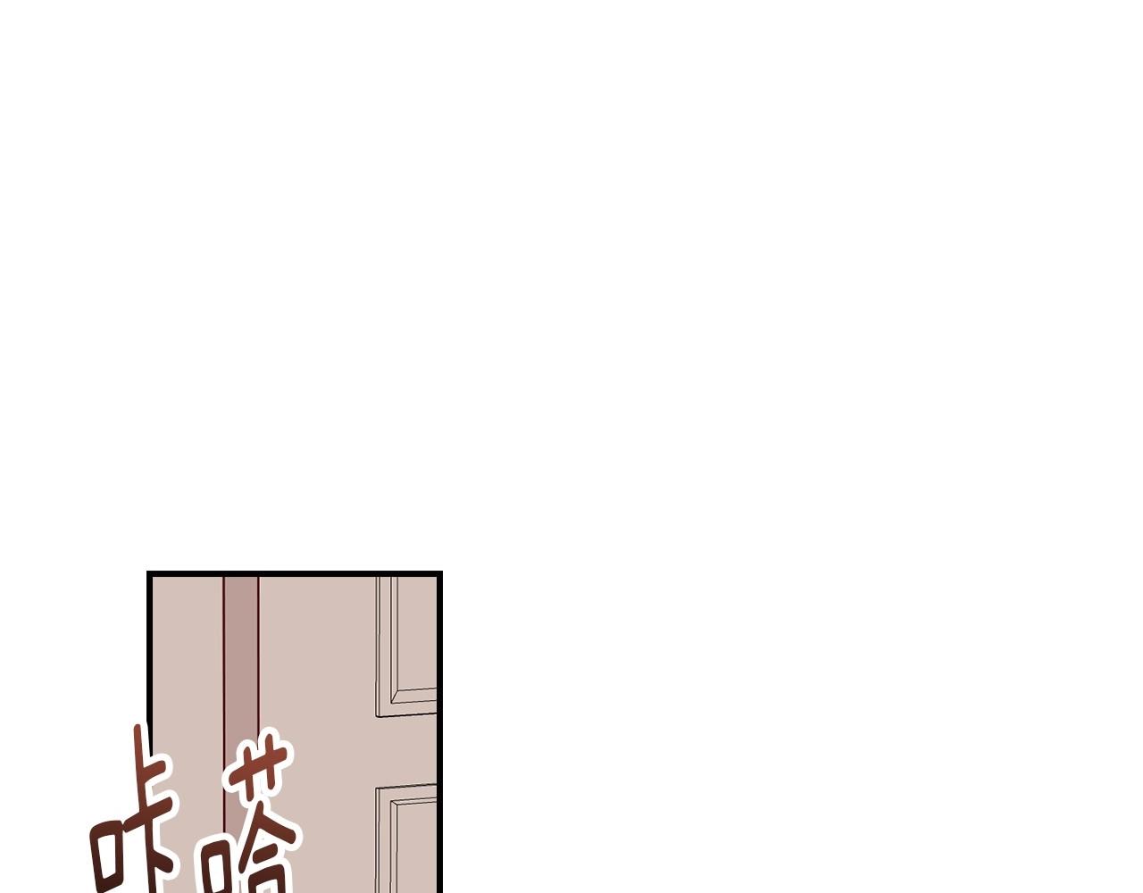 第79话 捧在手心里的爱护99