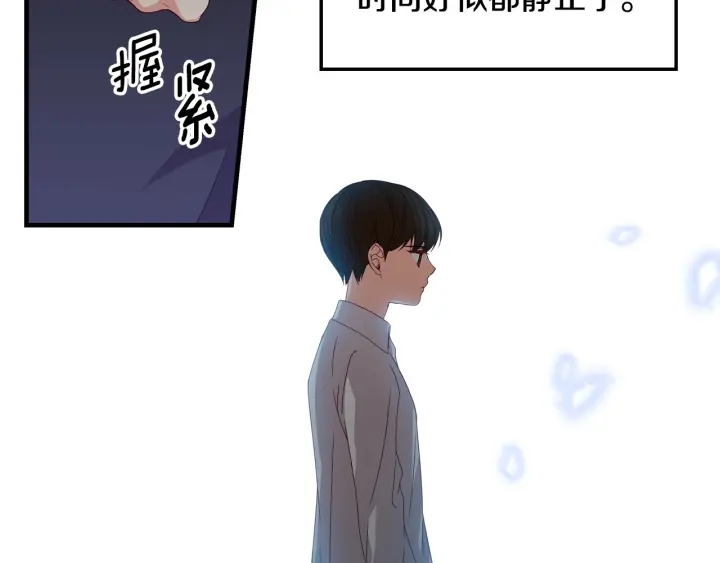 第31话 恶毒姑姑的百般羞辱22