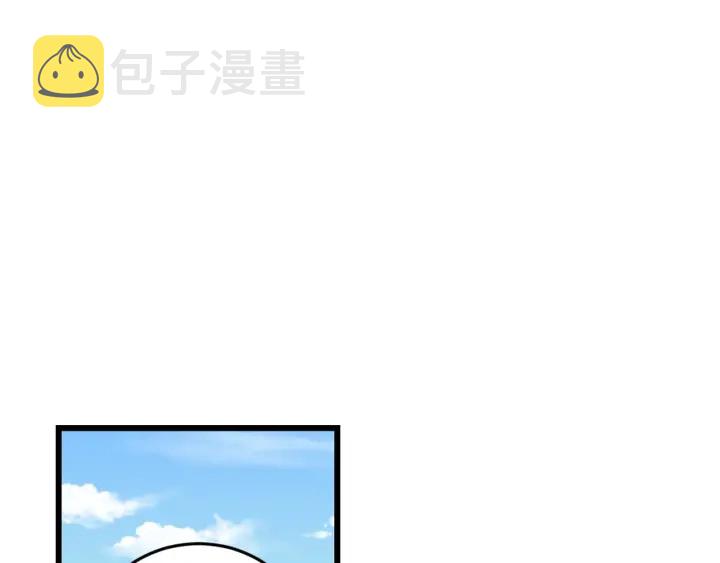 第19话 保护彼此73