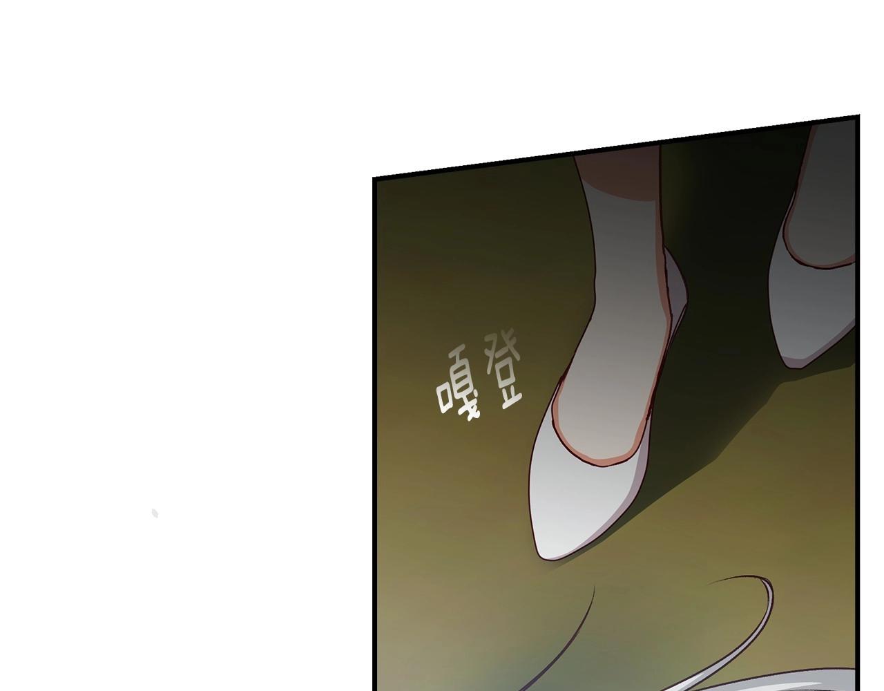 第77话 海莉生死一刻77
