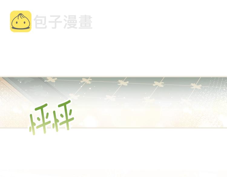 第66话 我的私心83