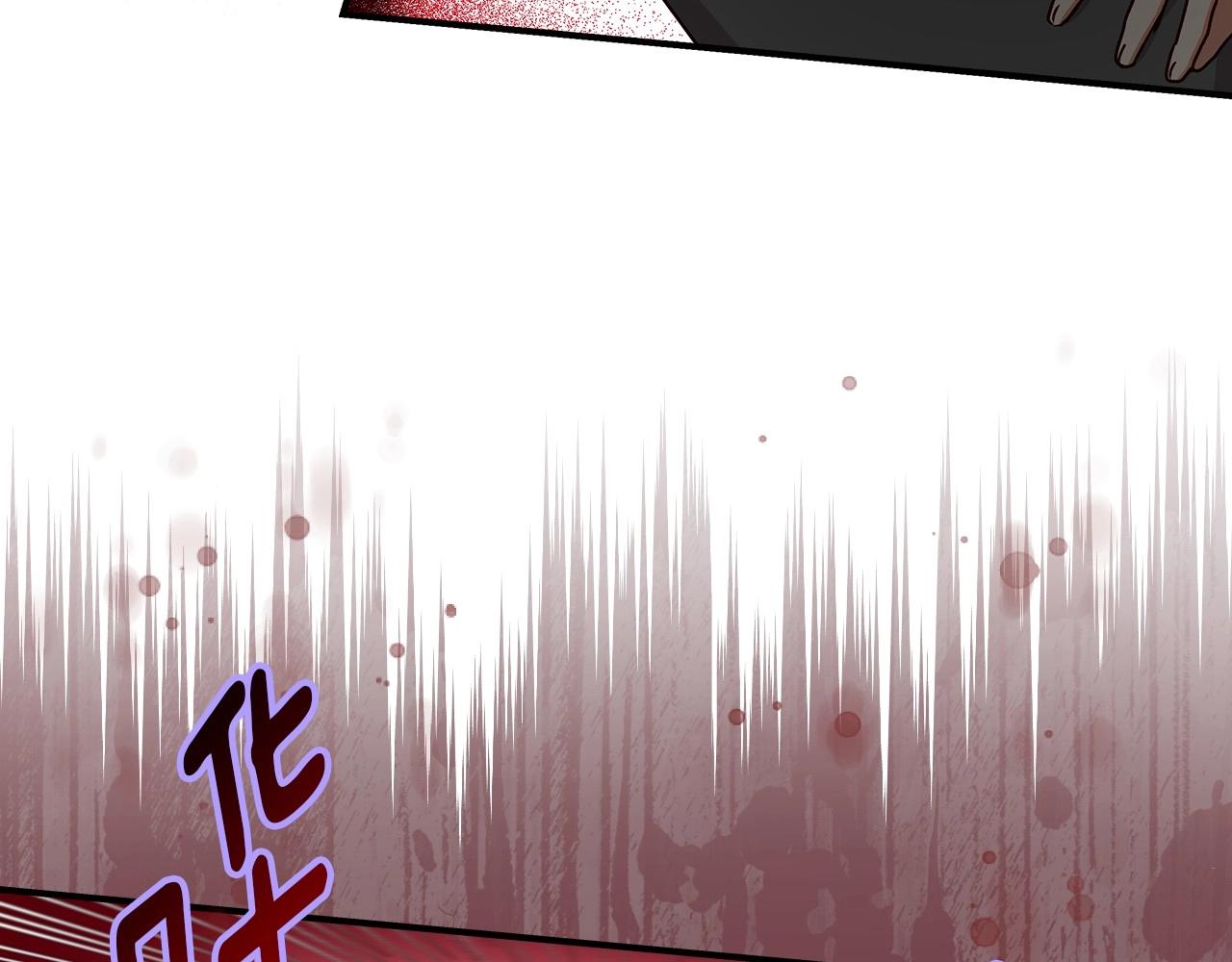 第77话 海莉生死一刻116
