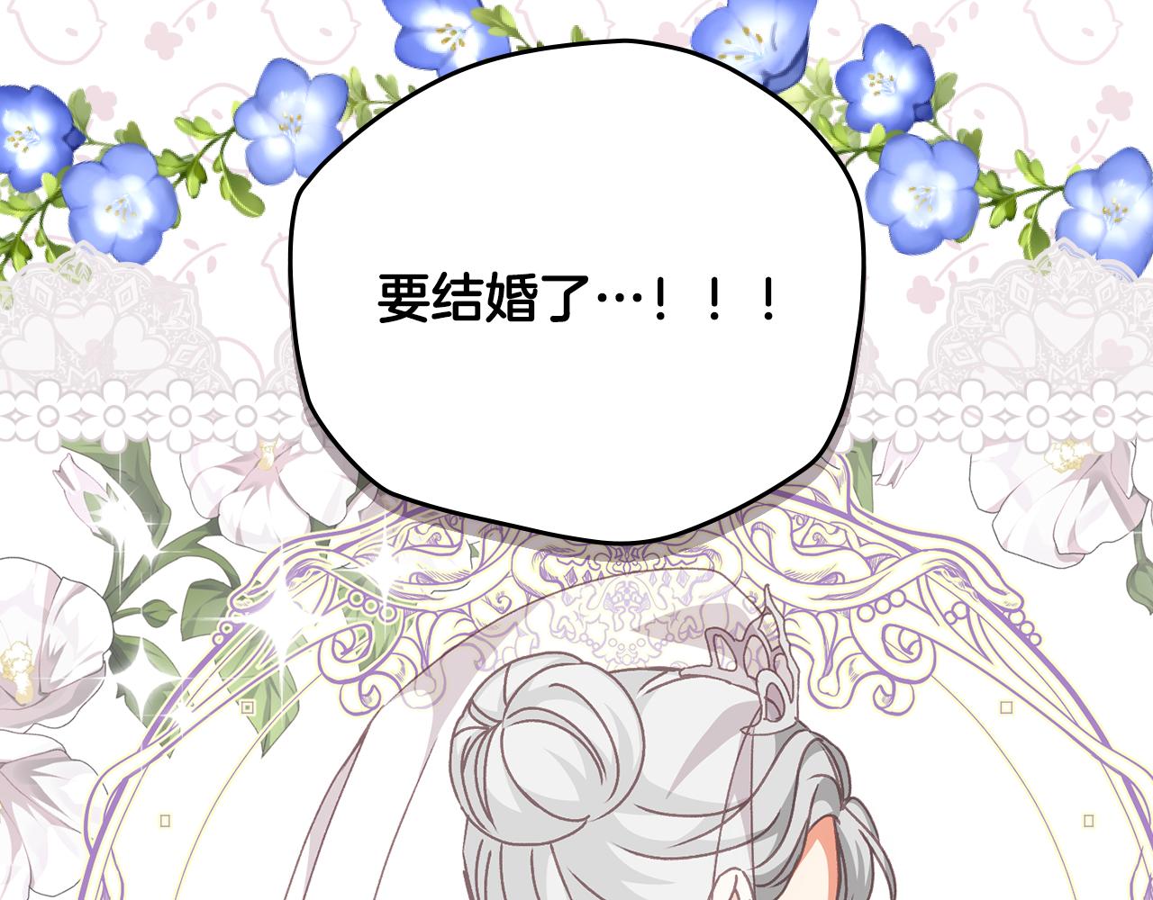 第98话 想念大家57