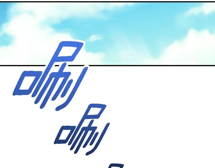 第62话 他们订婚了56