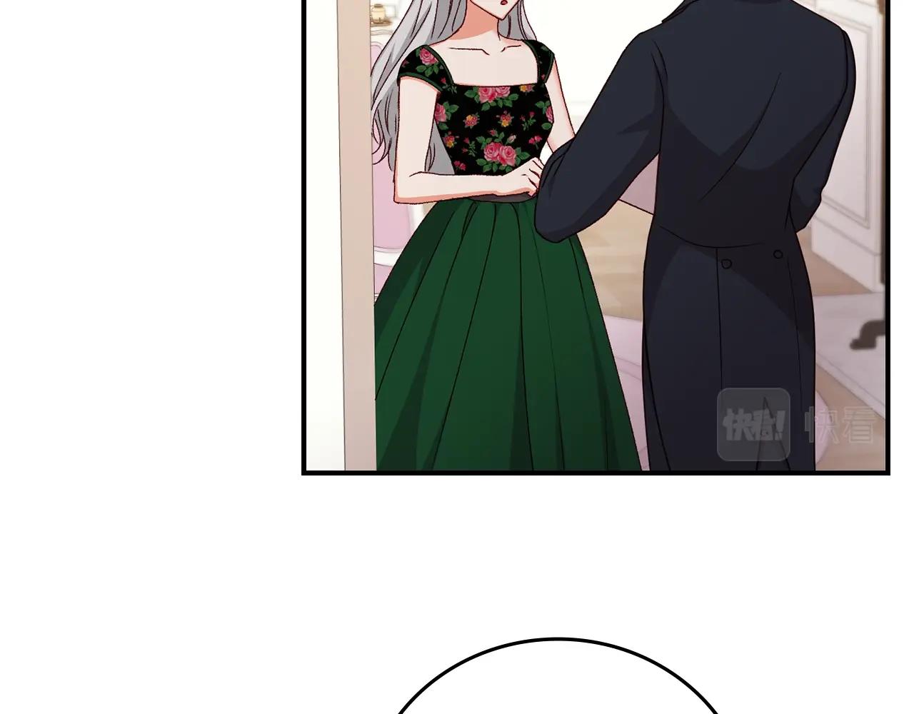 第75话 妹妹的香味17