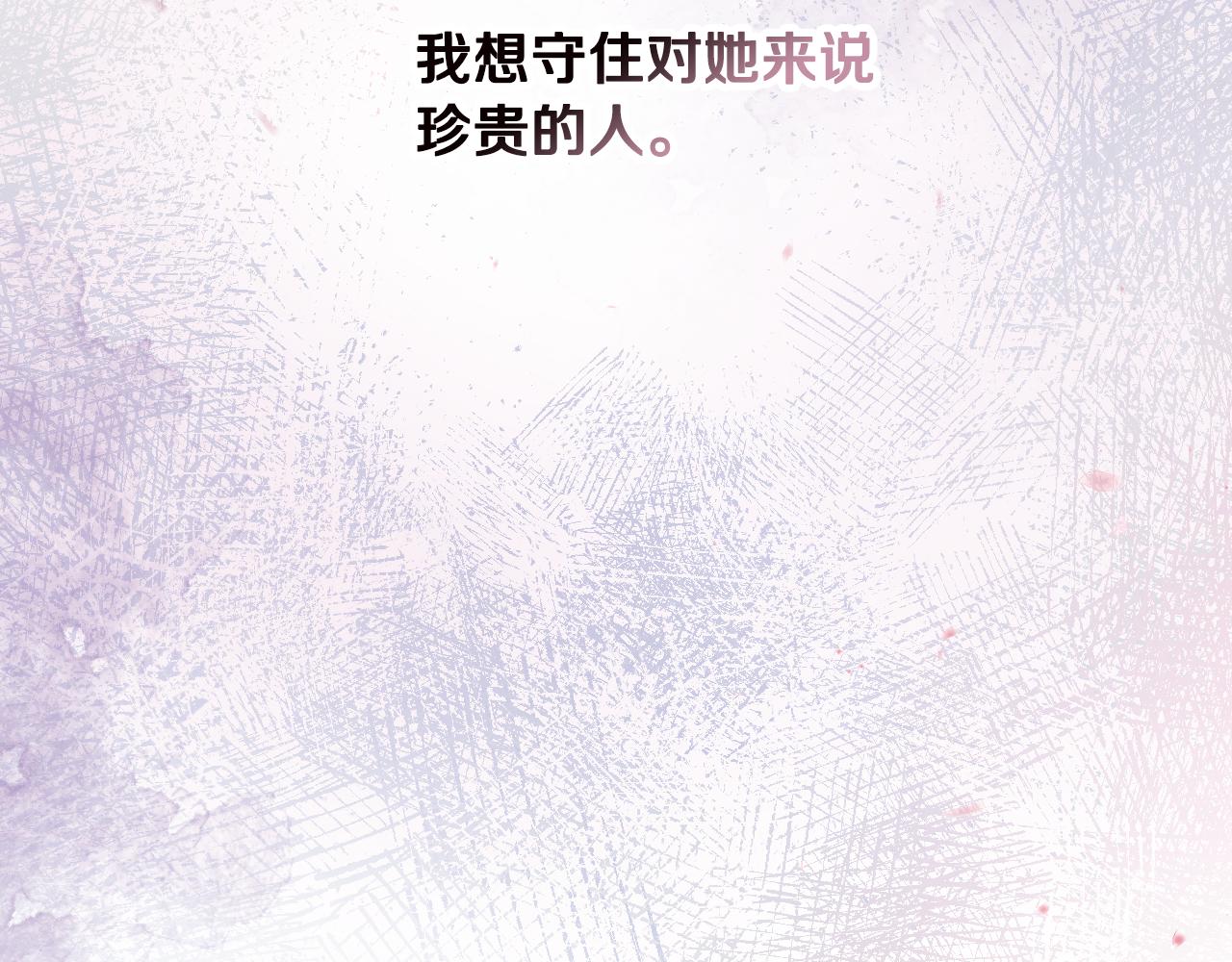 第99话 祈祷80