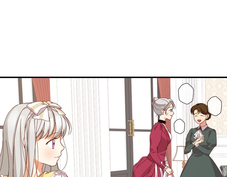 第5话 互飙演技48