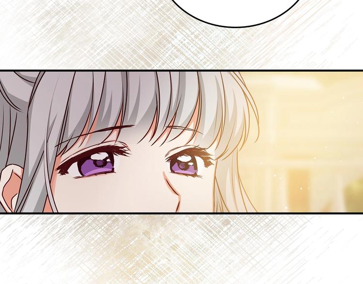 第51话 我不会躲着你88