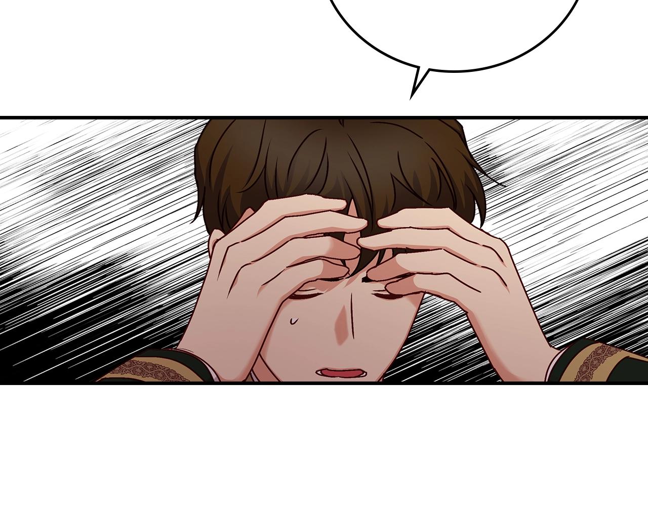第73话 二哥不知所措46