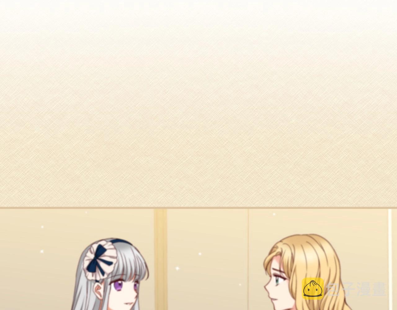 第76话 小帐篷谈心106