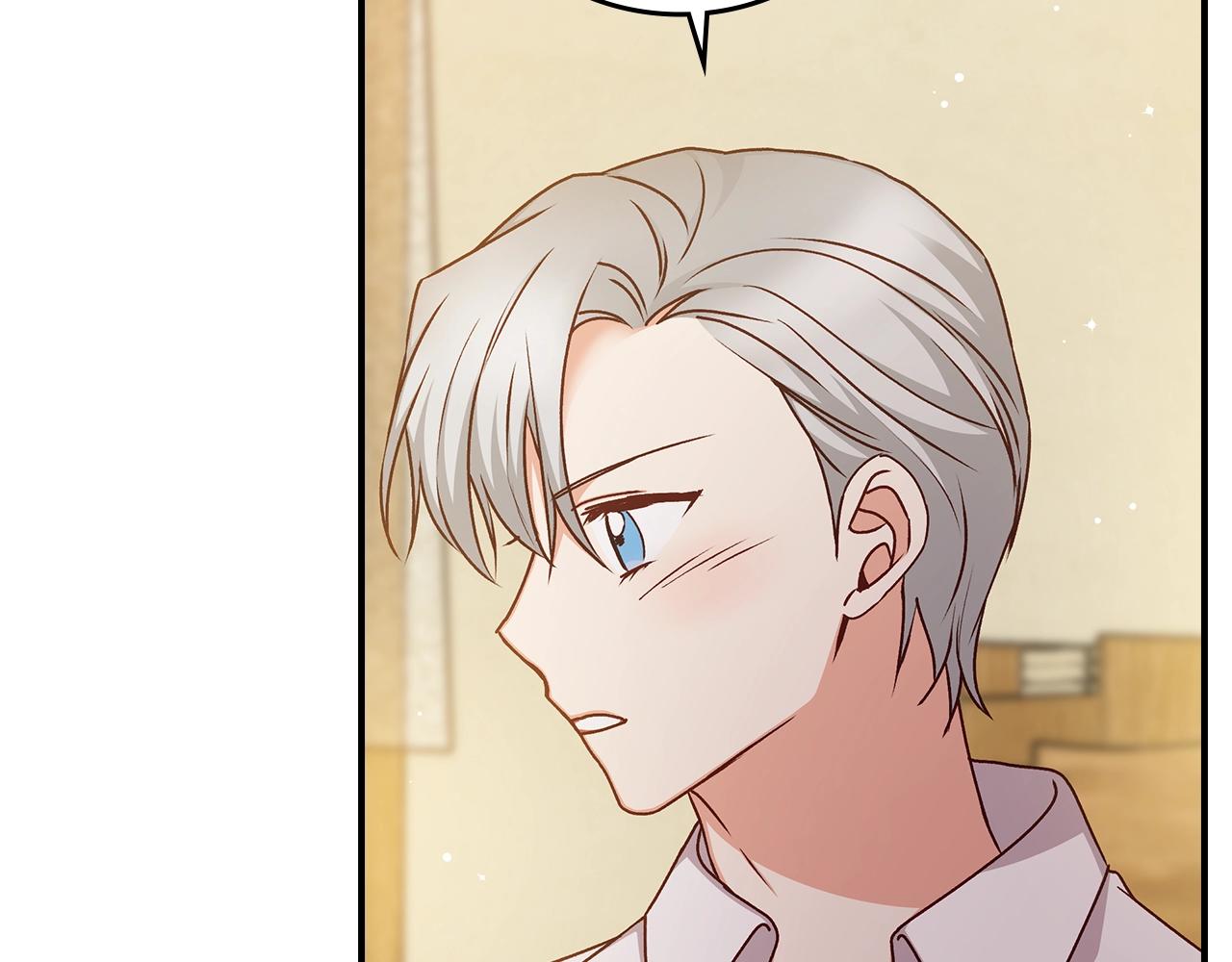 第75话 妹妹的香味54
