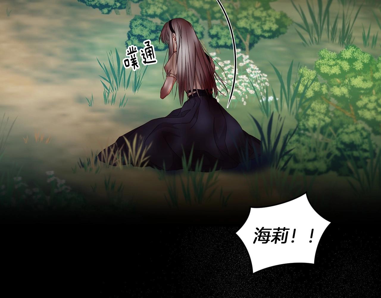 第78话 生死瞬间83