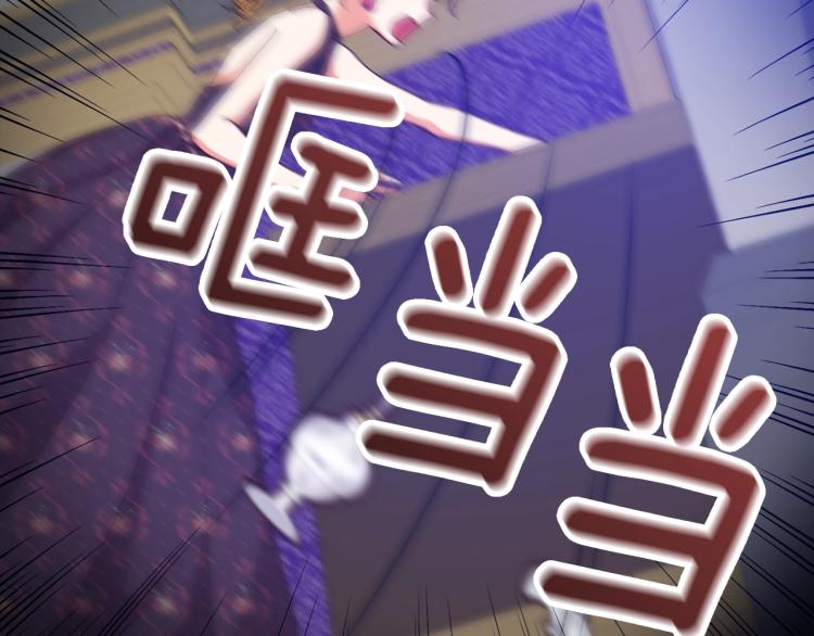 第70话 妹妹被“欺负”74